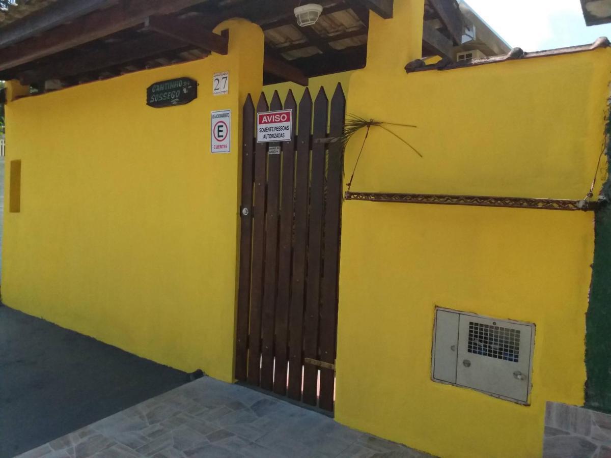 Inn Cantinho Do Sossego *